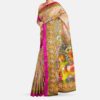 Floral Printed Saree with Pink Border